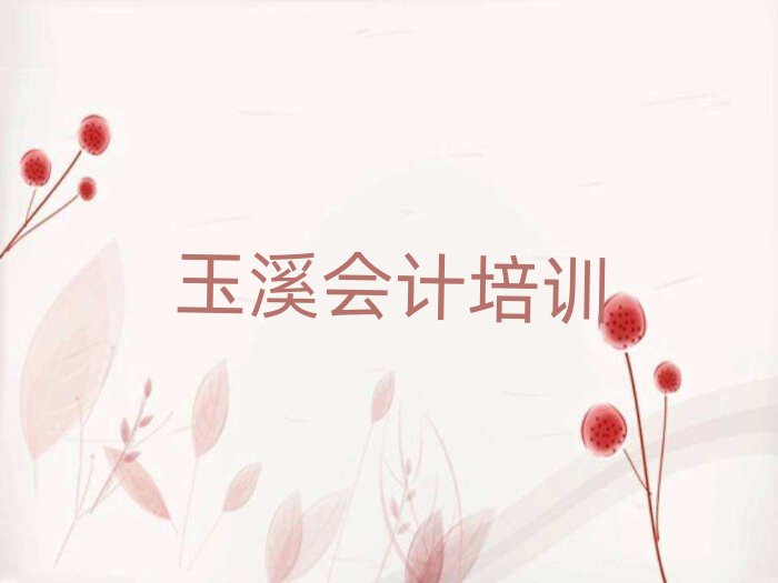 ϪW(xu)(hu)Ӌ(j)Ă(g)W(xu)Уΰһ[