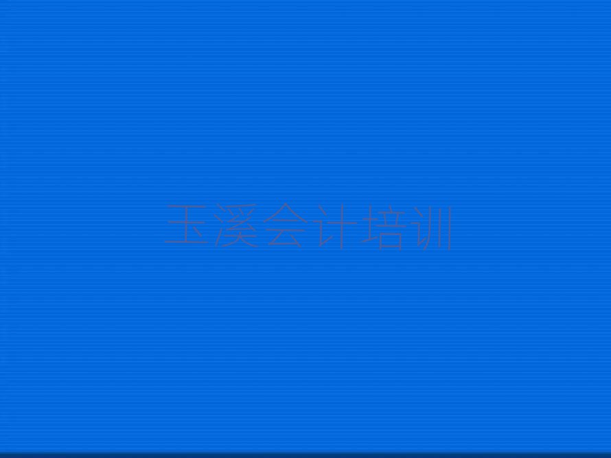 ϪW(xu)(hu)Ӌ(j)Ă(g)W(xu)Уΰһ[