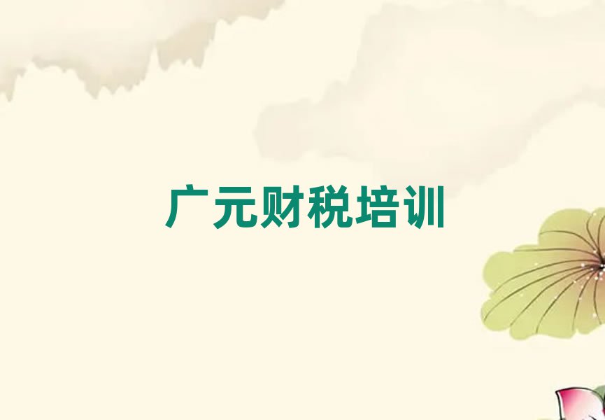 2025VԪؔW(xu)У