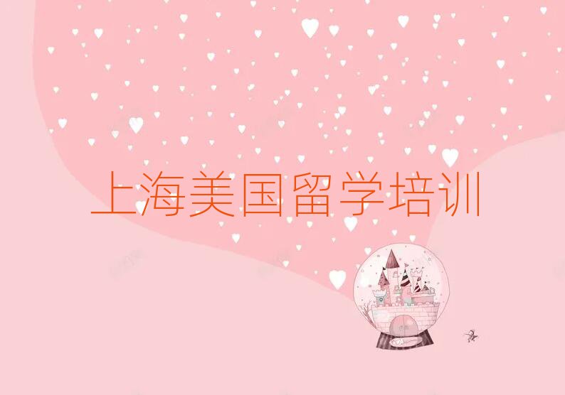 Ϻօ^(q)(gu)ʿW(xu)нʮαP(pn)c(din)