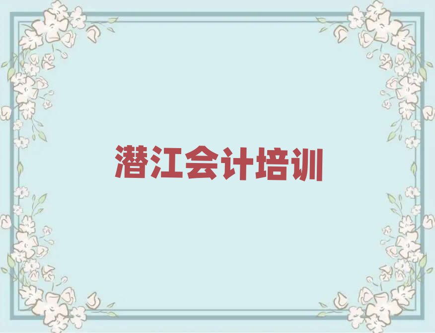 W(xu)(hu)Ӌ(j)ăڱõ