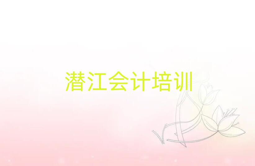 W(xu)(hu)Ӌ(j)ăڱõ