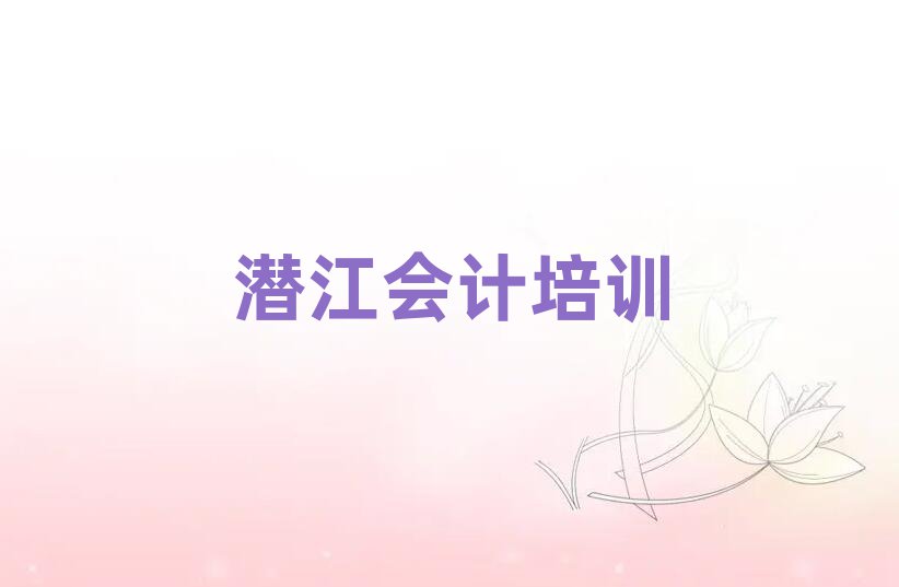 W(xu)(hu)Ӌ(j)ăڱõ