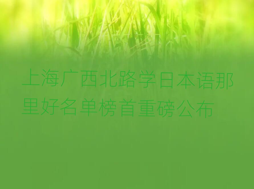 ϺV·W(xu)ձZ(y)ΰذ