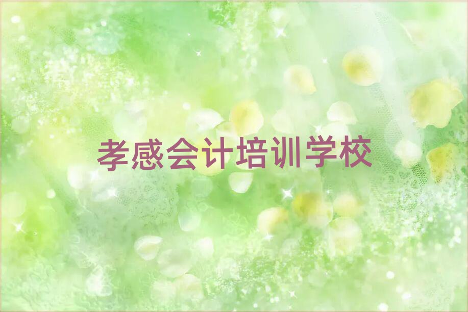 ТЕ(hu)Ӌ(j)W(wng)Уΰذ