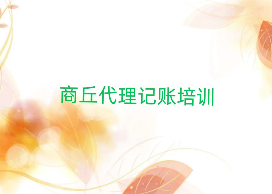 @^(q)W(xu)׃ĵطǰʮ