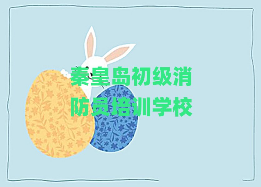 ػʍu(j)TӖ(xn)W(xu)У