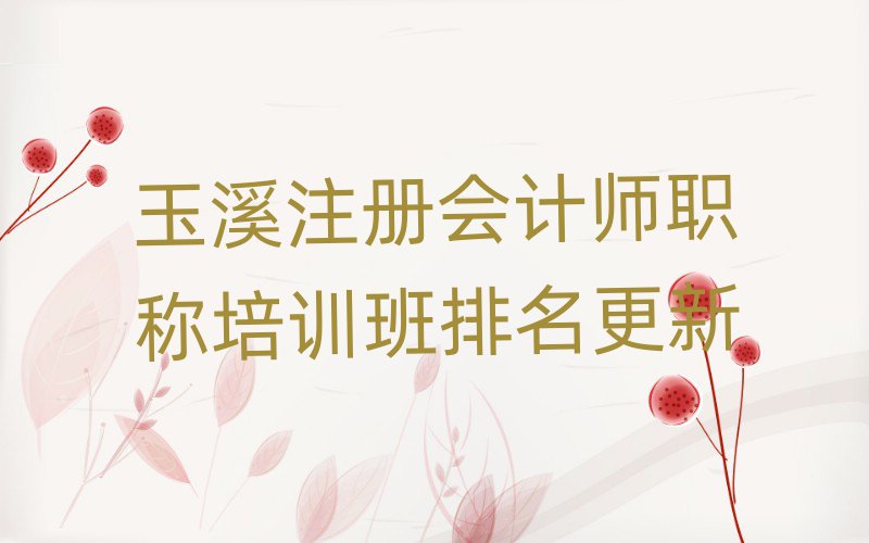 Ϫע(c)(hu)Ӌ(j)QӖ(xn)