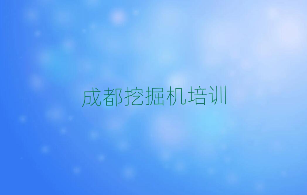ɶA^(q)֠ھC(j)Ӗ(xn)C(j)(gu)ʮ
