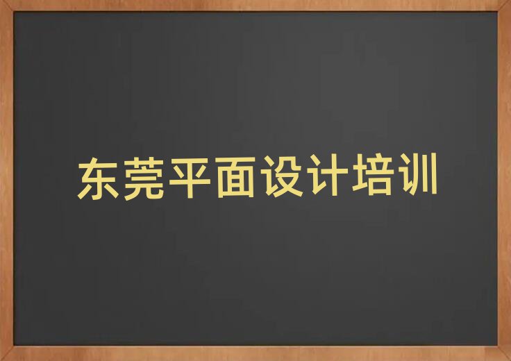|ݸO(sh)ӋW(xu)УӖ(xn)ྫxаR