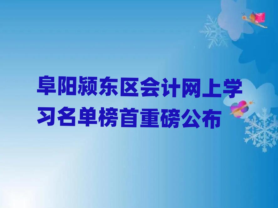 ꖝ}|^(q)(hu)Ӌ(j)W(wng)όW(xu)(x)ΰذ
