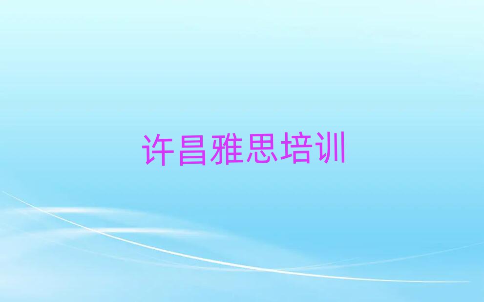 Sκ^(q)˼W(wng)ṉ،һ[