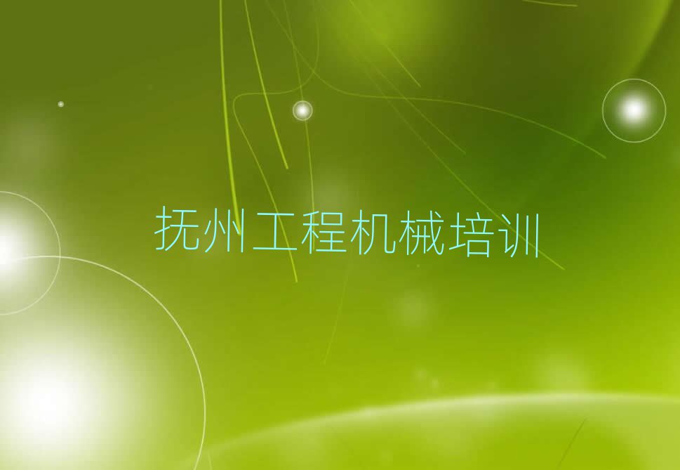 2025 ݌W(xu)܇˾CCֵ]ΰһ[