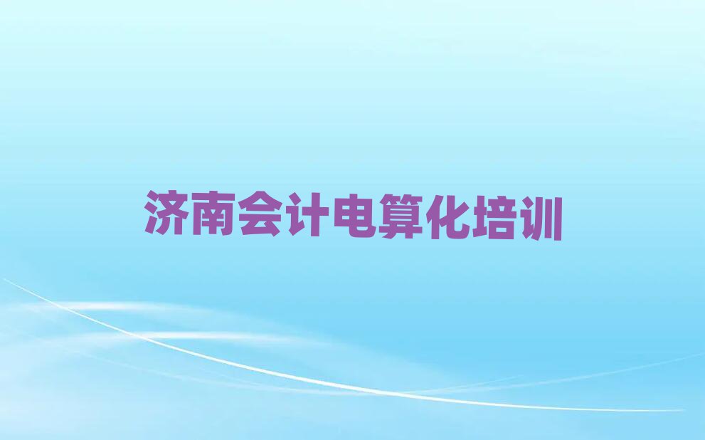 ϕӋ㻯W(wng)όWο[һ[