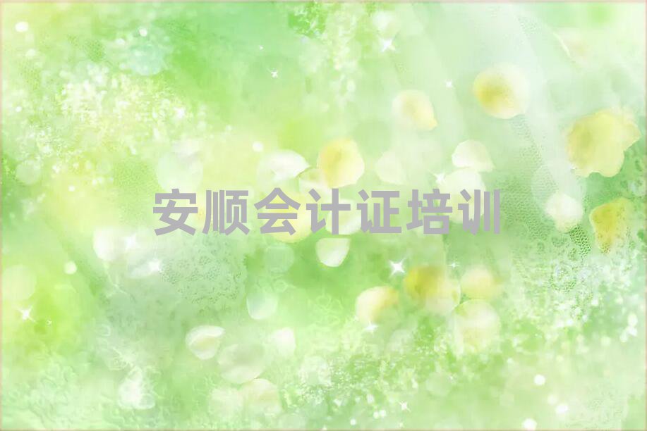 ^(q)(hu)Ӌ(j)CӖ(xn)C(j)(gu)һ[]а