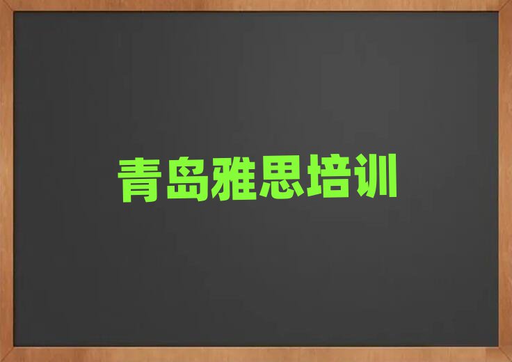 u˼Ӗ(xn)W(xu)У]һ[