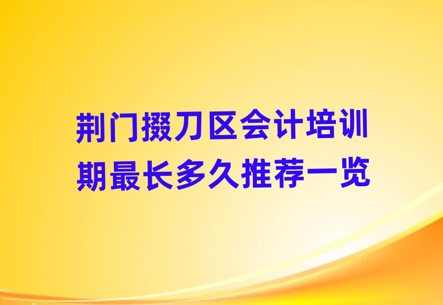 GT޵^(q)(hu)Ӌ(j)Ӗ(xn)L(zhng)]һ[