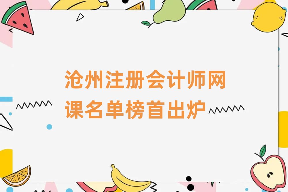 עԕӋW(wng)nΰ׳t