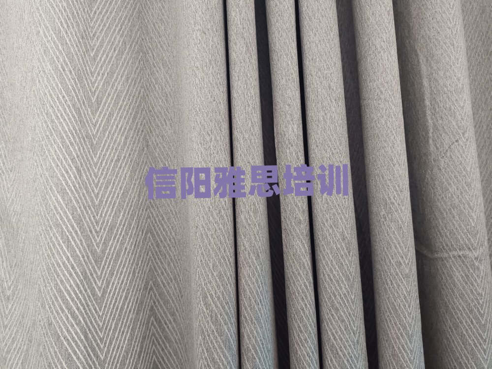 信陽平橋區(qū)雅思學(xué)雅思便宜的學(xué)校名單更新匯總