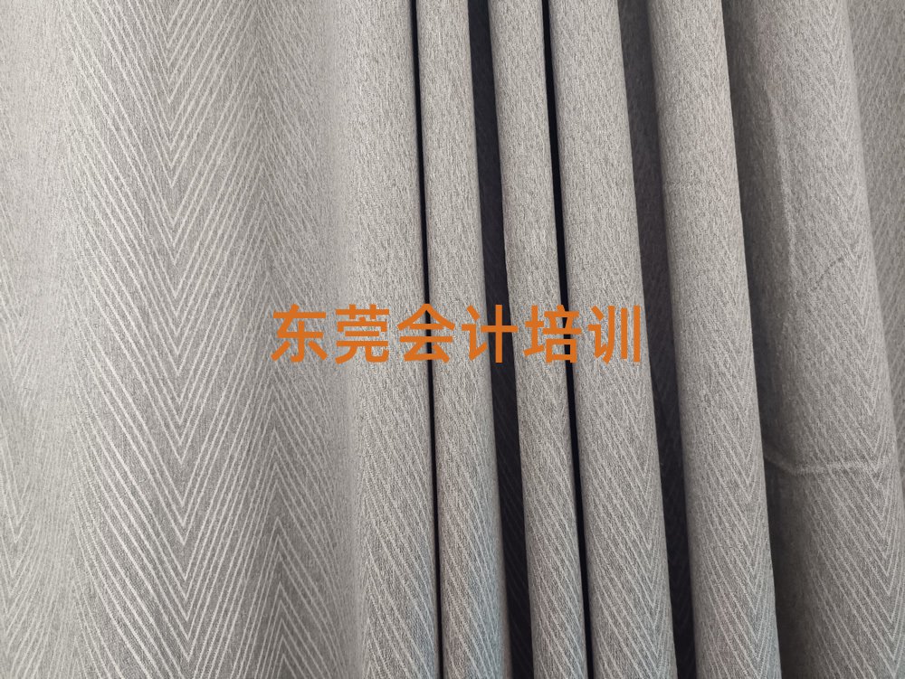 2025年東莞會計(jì)東莞學(xué)會計(jì)的培訓(xùn)班有嗎實(shí)力排名名單