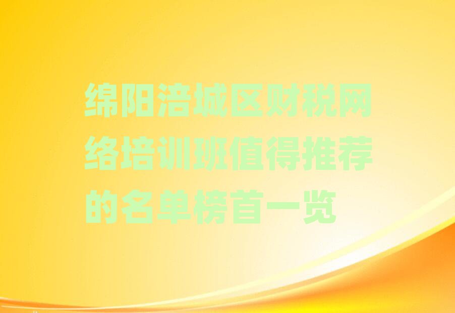 dꖸǅ^(q)ؔW(wng)j(lu)Ӗ(xn)ֵ]ΰһ[