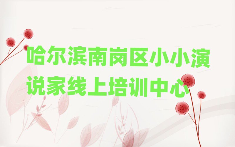 Iύ^(q)W(xu)ССfҾϺξxһ[