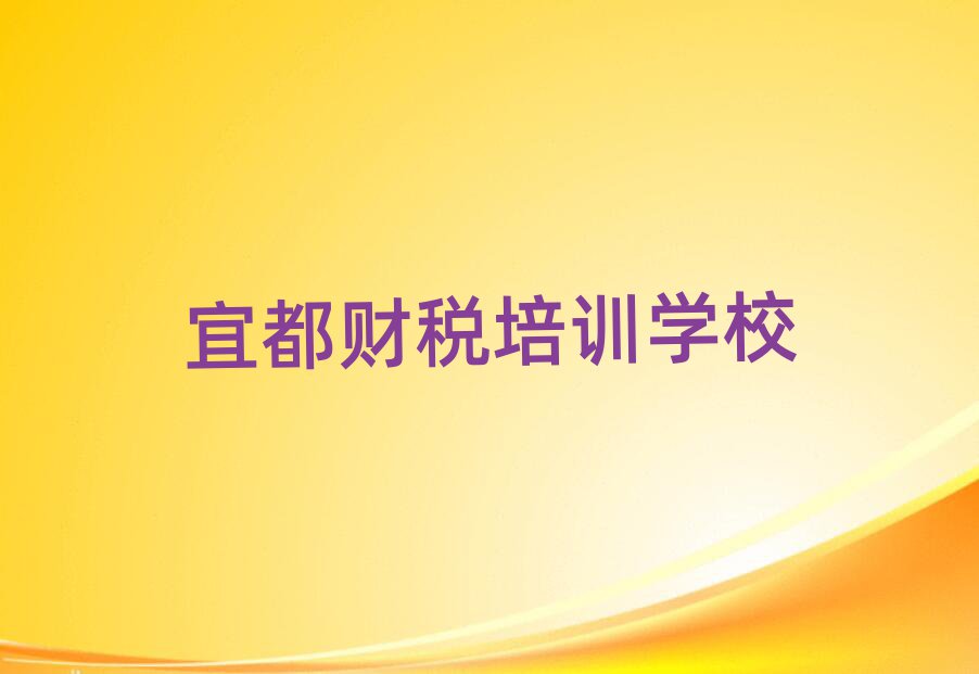 ˶܌W(xu)ؔ(ci)