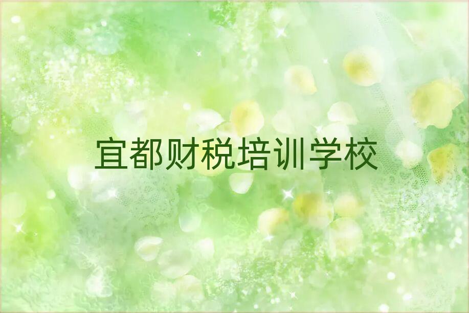 ˶܌W(xu)ؔ(ci)