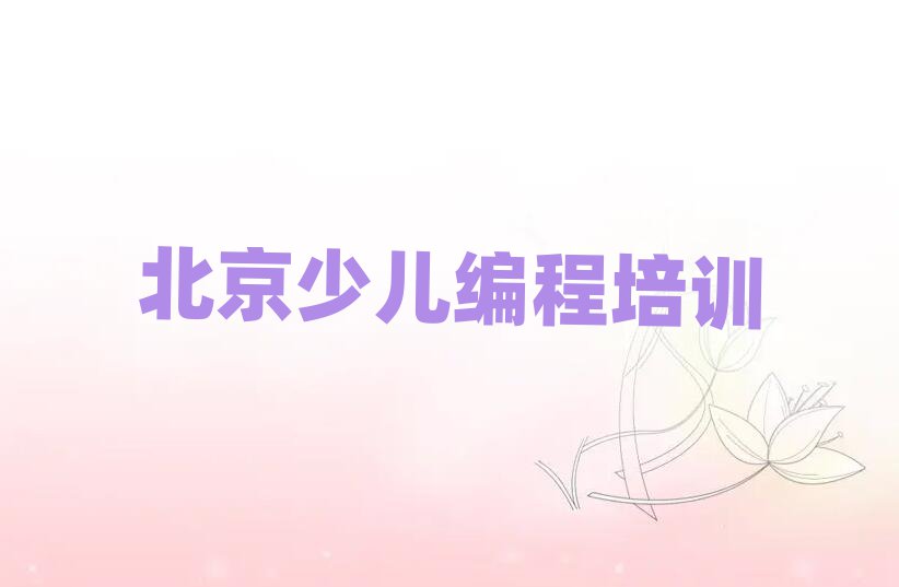 ƽ^(q)ꖷ(zhn)W(xu)ЌW(xu)AӲĂ(g)W(xu)У^