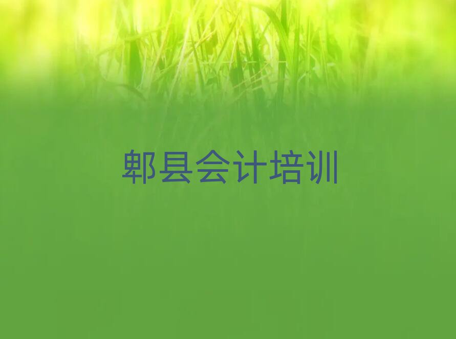 ۯhW(xu)(hu)Ӌ(j)topа