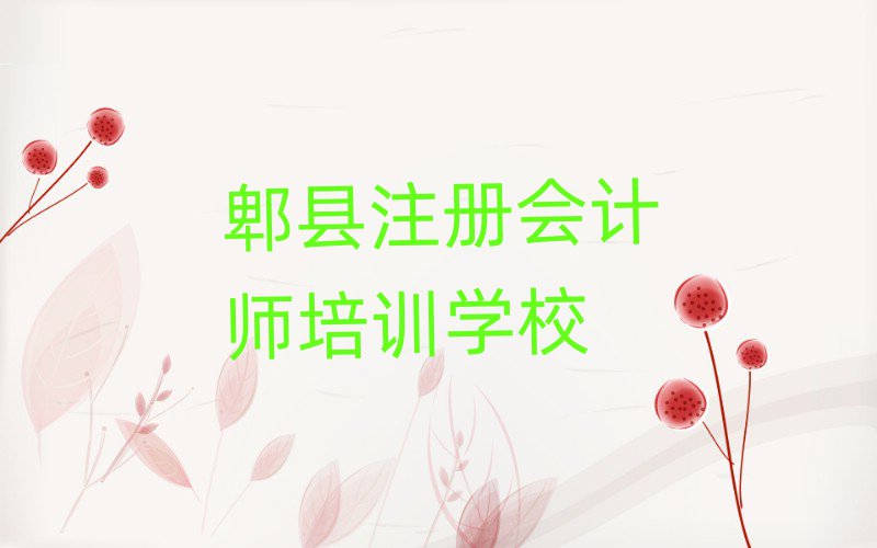 ۯhע(c)(hu)Ӌ(j)W(wng)n