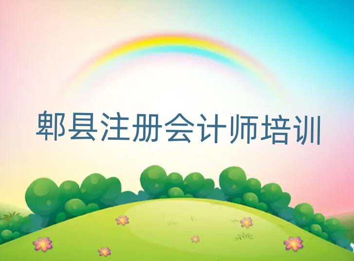 ۯhע(c)(hu)Ӌ(j)W(wng)n