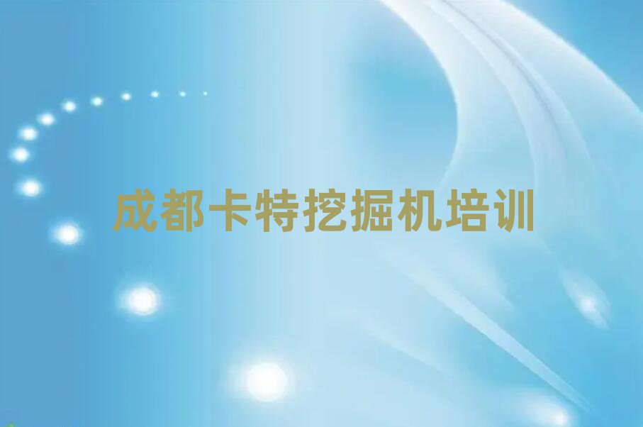 ɶ׽^(q)W(xu)ھCĺÌW(xu)Уһ[]а