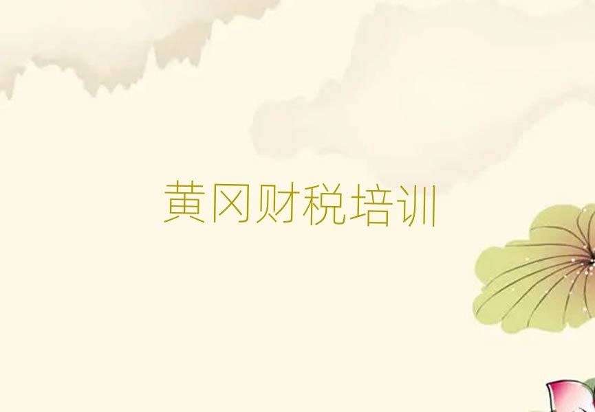 SS݅^(q)ؔӖWУĂΰ׾xt