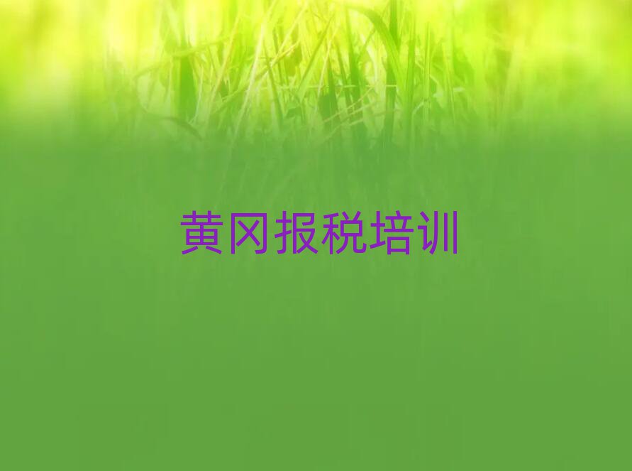 SS݅^(q)ؔӖWУĂΰ׾xt