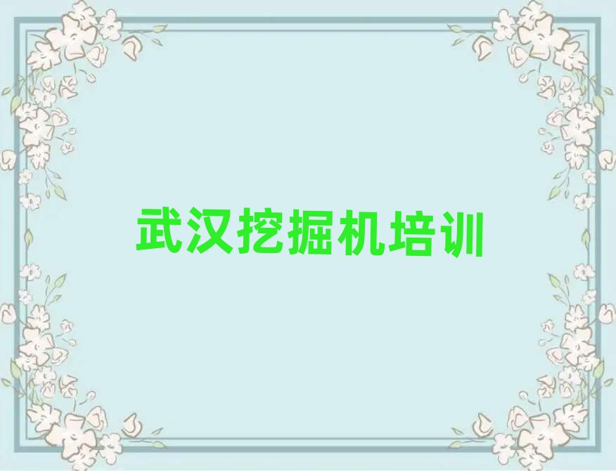 h^(q)W(xu)칤ھC(j)(bo)ʮҎ(gu)