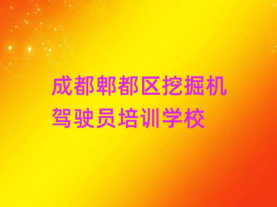 ɶۯ^(q)ھC(j){TӖ(xn)һ[