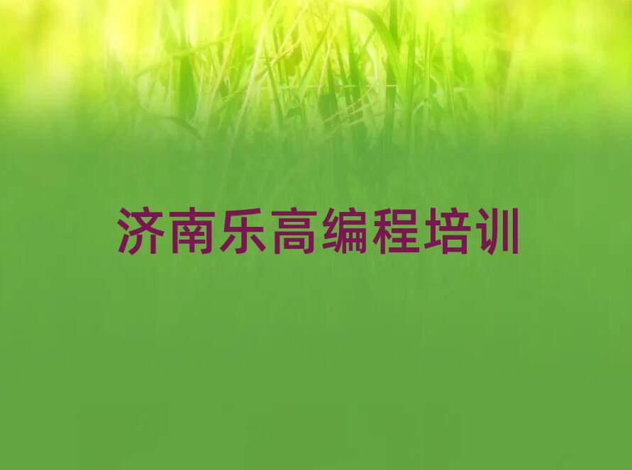 (j)كӖ(xn)W(xu)У