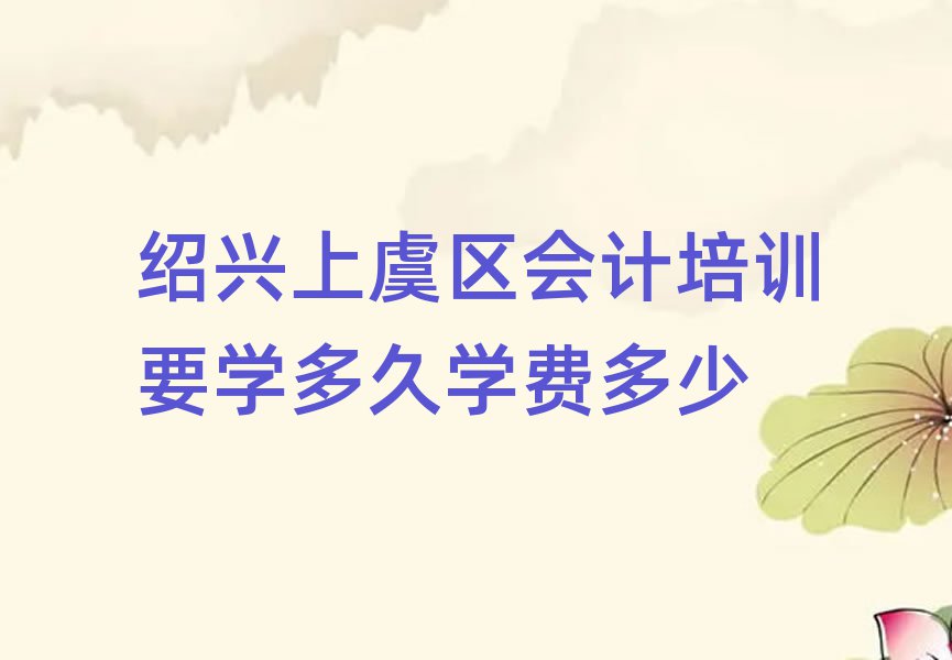 Bd݅^(q)(hu)Ӌ(j)Ӗ(xn)ҪW(xu)ÌW(xu)M(fi)