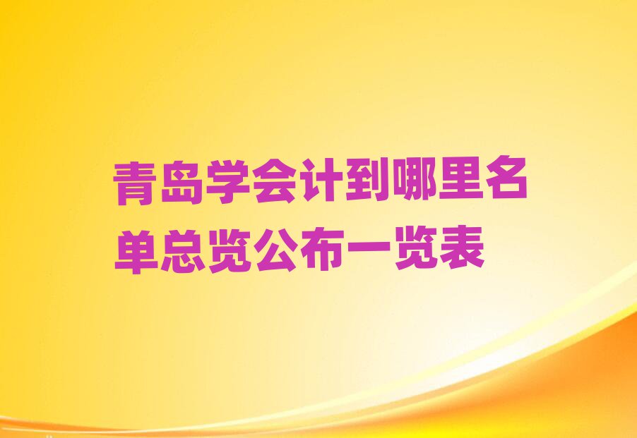 uW(xu)(hu)Ӌ(j)ο[һ[