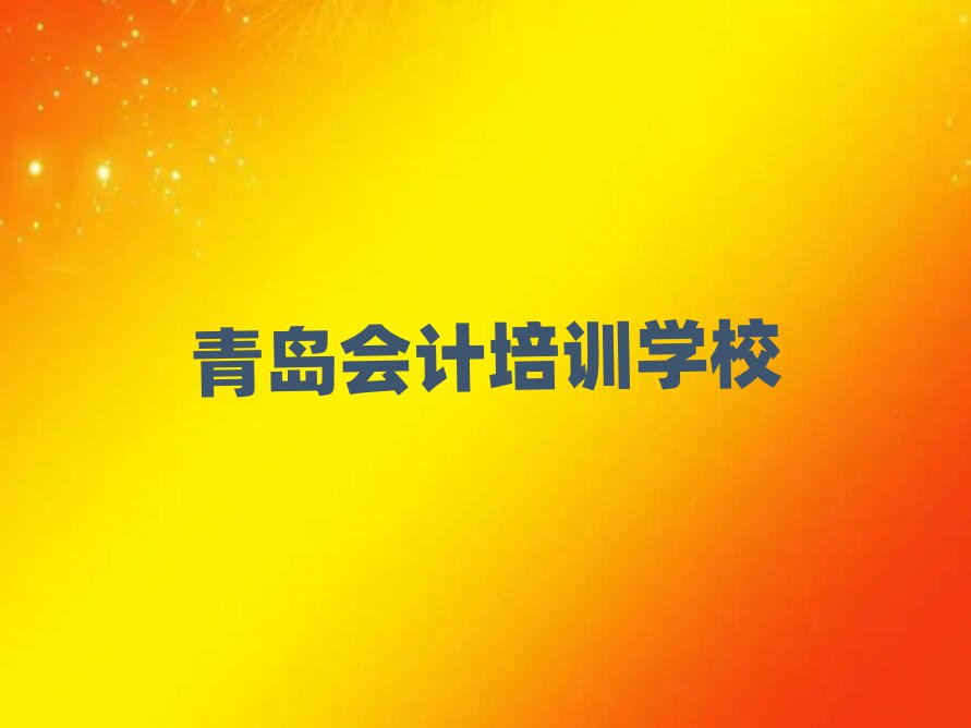 uW(xu)(hu)Ӌ(j)ο[һ[