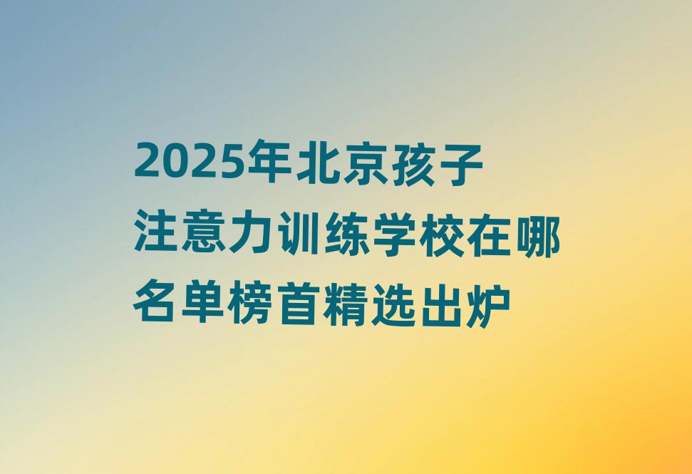 2025걱עӖWУΰ׾xt
