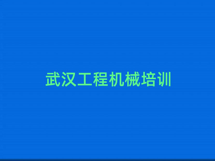 h̺܇Ӗ(xn)ʮι