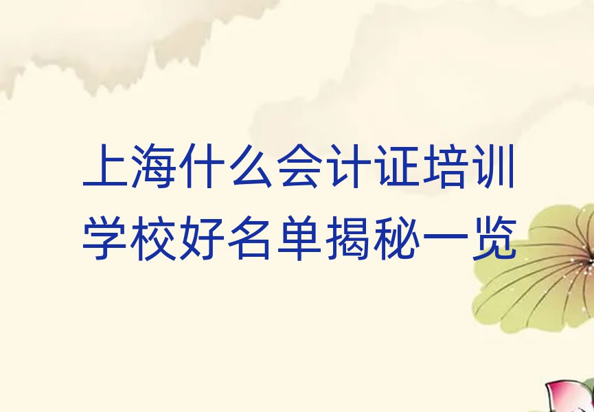 ϺʲôӋCӖ(xn)W(xu)Уνһ[