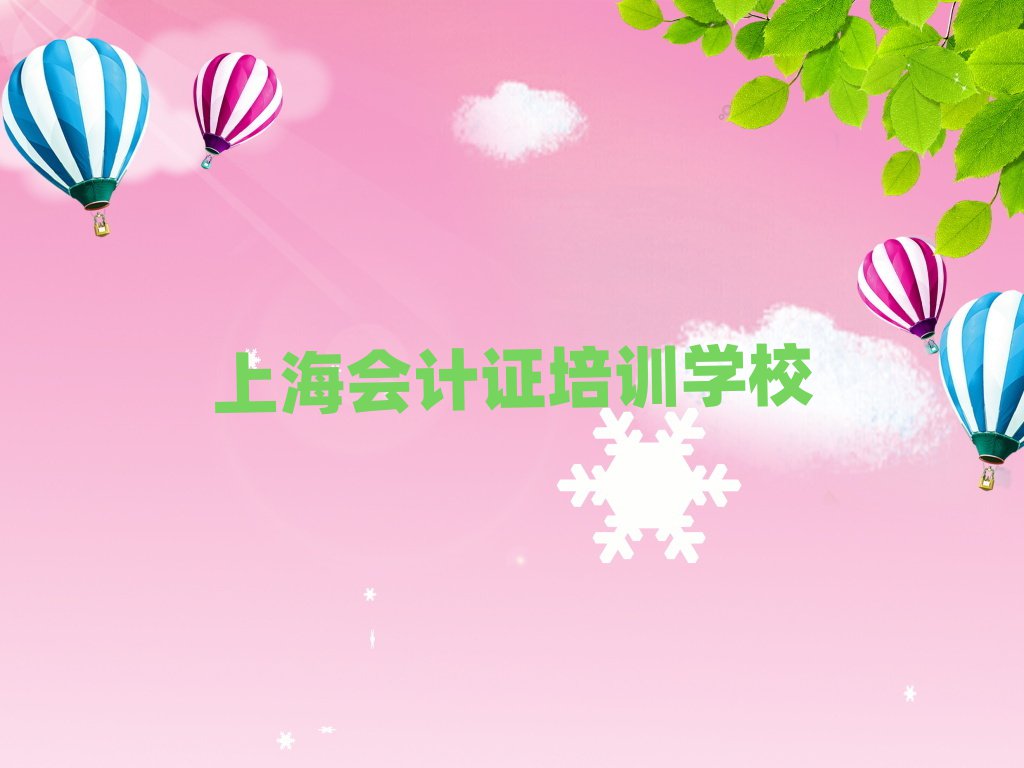 ϺʲôӋCӖ(xn)W(xu)Уνһ[