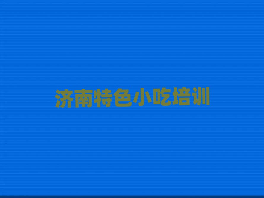ɫС