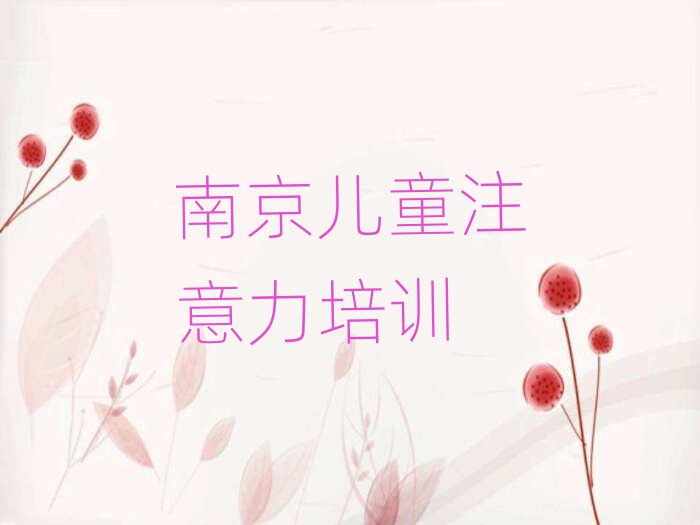 Ͼ^(q)W(xu)كעаʮ