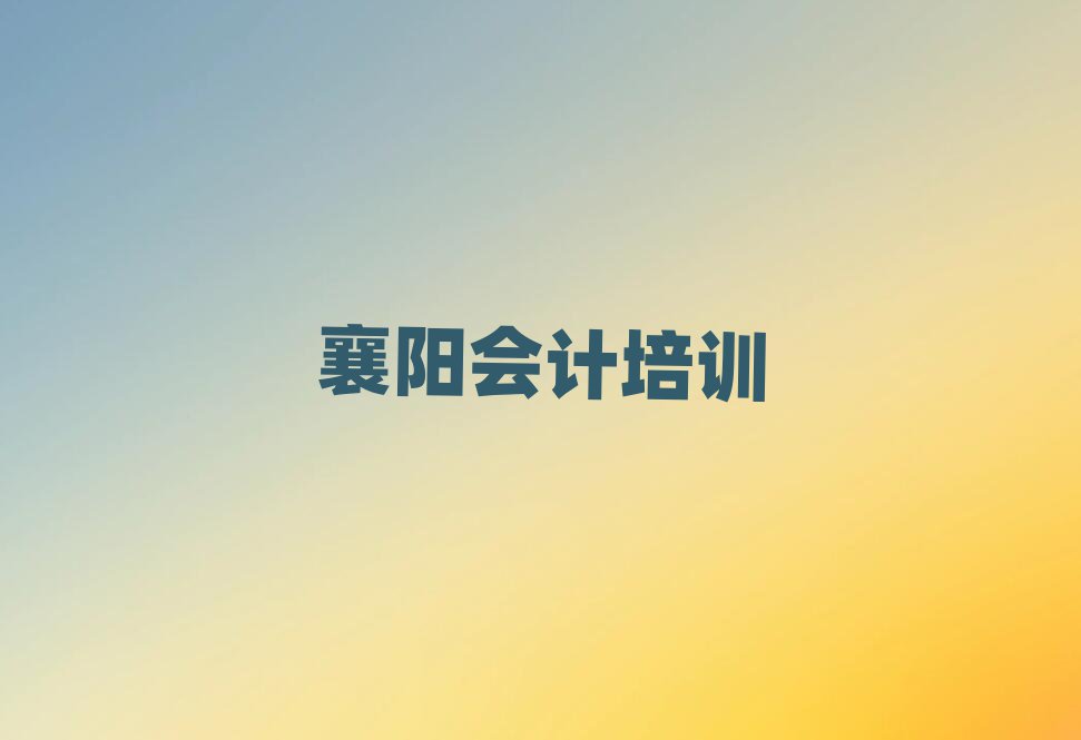 (yng)݅^(q)W(xu)(hu)Ӌ(j)ʲôW(xu)Уһ[