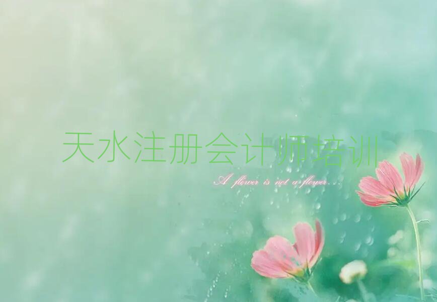 ˮW(xu)עԕӋĂW(xu)УʮҎ(gu)