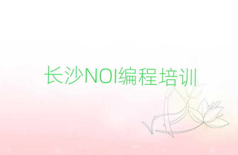 LɳͯͯW(xu)NOIļҺ